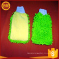 Special 26*20cm microfiber chenille cleaning glove/microfiber chenille car wash mitt/microfiber car